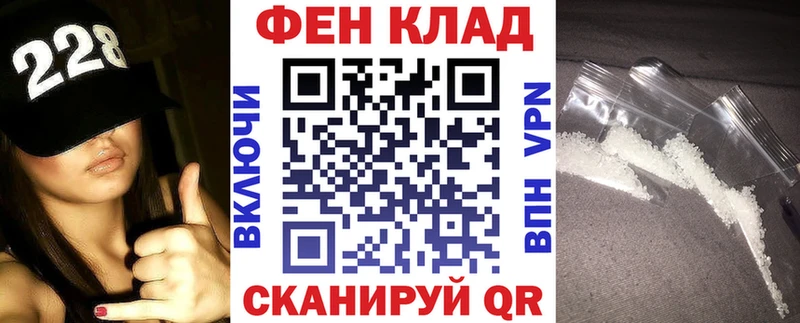 Купить закладки  Ахтубинск  Amphetamine Premium 