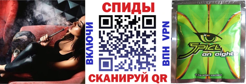 Купить закладки  Ахтубинск  Бутират бутик 