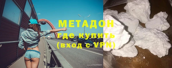каннабис Краснотурьинск