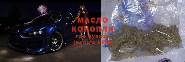 каннабис Краснотурьинск