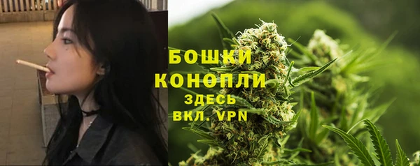 каннабис Краснотурьинск