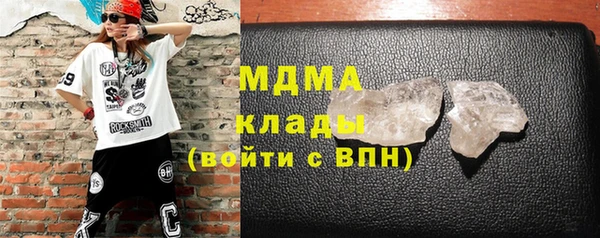 каннабис Краснотурьинск