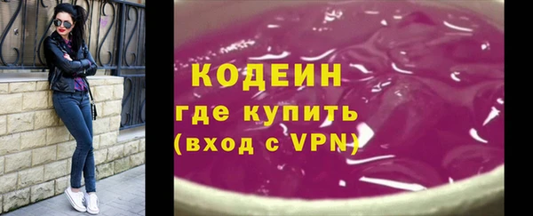 каннабис Краснотурьинск