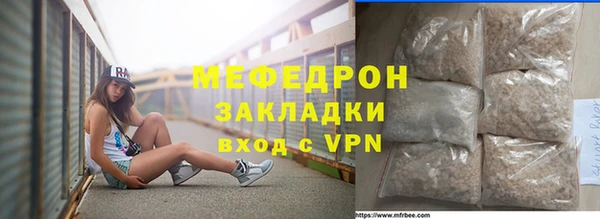 каннабис Краснотурьинск