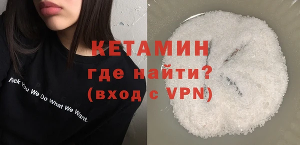 каннабис Краснотурьинск