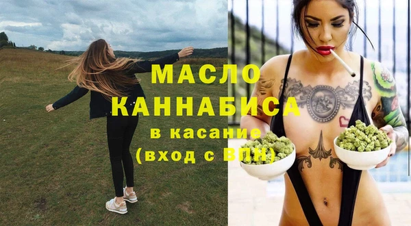 каннабис Краснотурьинск