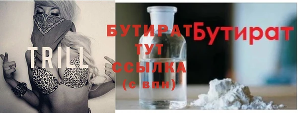 каннабис Краснотурьинск