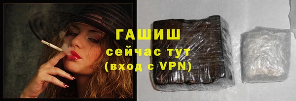 каннабис Краснотурьинск