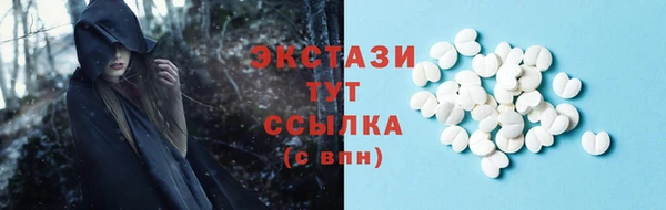 каннабис Краснотурьинск