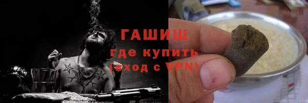 каннабис Краснотурьинск