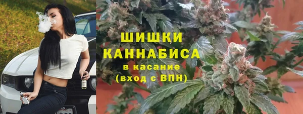 каннабис Краснотурьинск