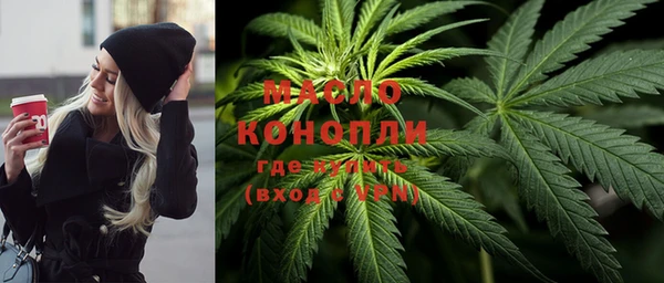 mdma Красноперекопск