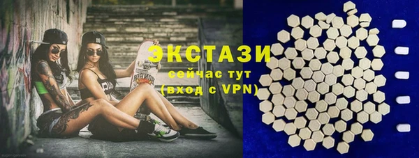 каннабис Краснотурьинск