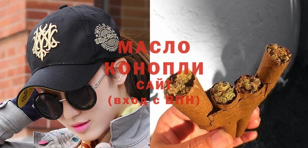 каннабис Краснотурьинск