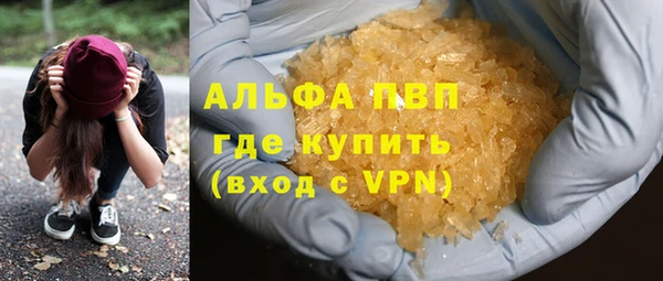 каннабис Краснотурьинск
