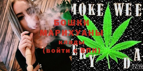 ПСИЛОЦИБИНОВЫЕ ГРИБЫ Краснослободск