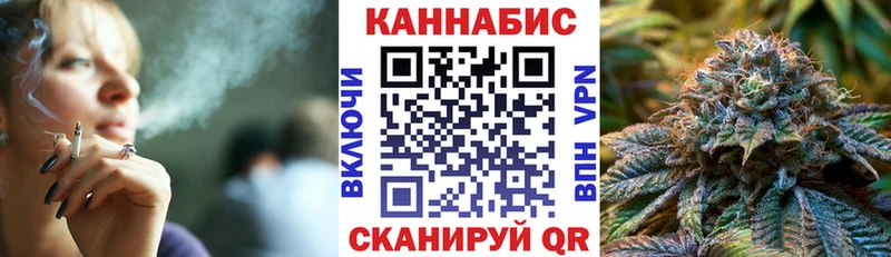 Бошки марихуана OG Kush  Купить где  Ахтубинск 